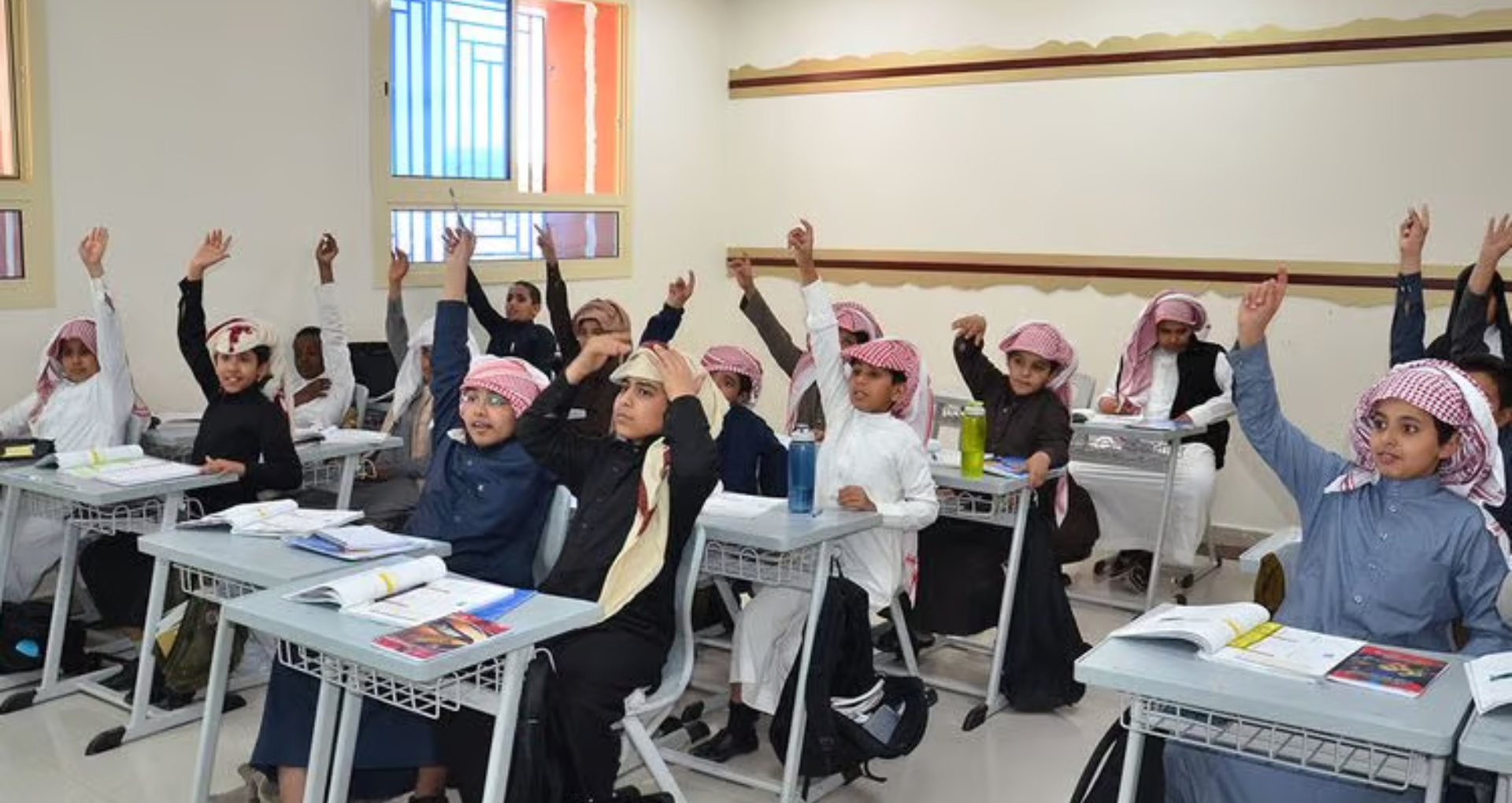 Teaching Jobs in Jeddah, Saudi Arabia 2025: How to Apply for Dar Al Fikr School Jobs?