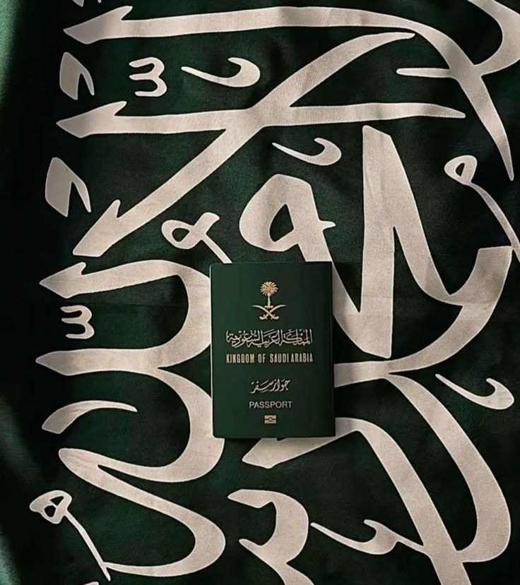 January 2026 Saudi Arabia Recruitment Update: New Opportunities for Pakistani Workers